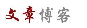 家博士網